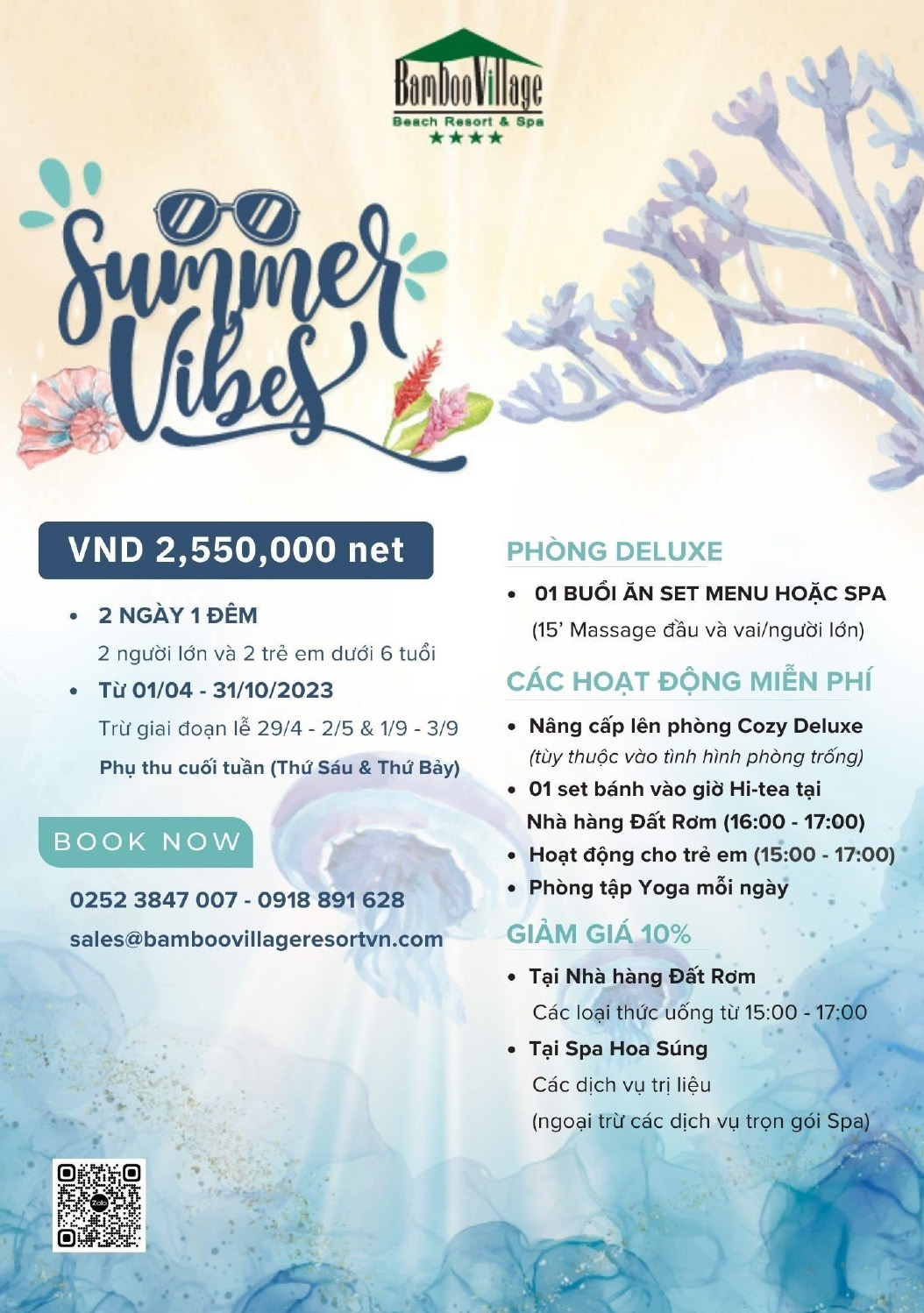 SUMMER VIBES PACKAGE – KHU VƯỜN MÙA HÈ & CÂU CHUYỆN ĐẠI DƯƠNG